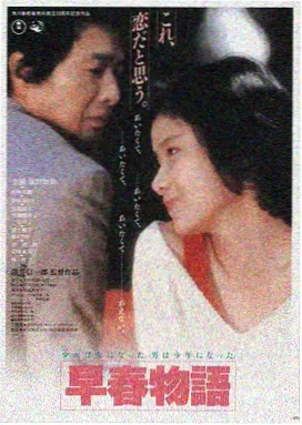 盗梦空间 欧美经典电影推荐