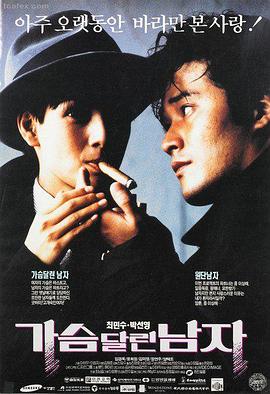 教父 欧美经典黑帮电影