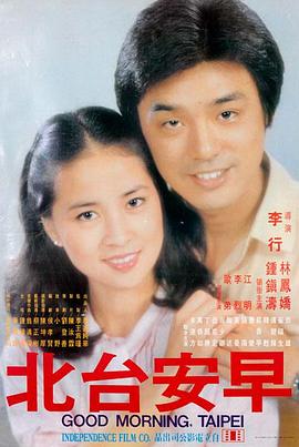 碟中谍7 欧美动作电影推荐